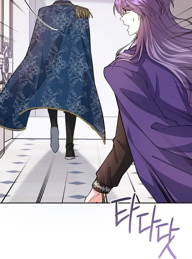 K-Eldest Daughter Possessed a Childcare Novel Chapter 32 – Page 76