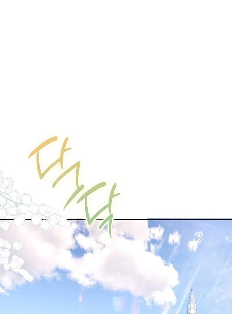 K-Eldest Daughter Possessed a Childcare Novel Chapter 32 – Page 83
