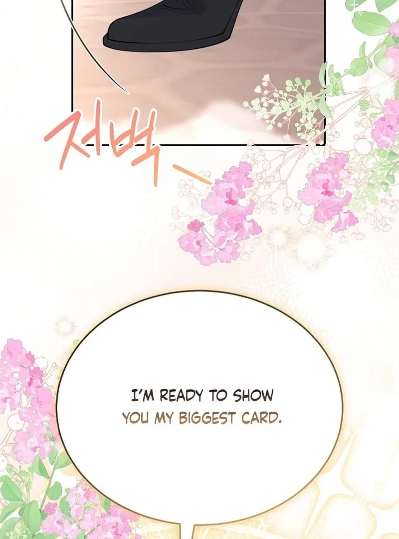 K-Eldest Daughter Possessed a Childcare Novel Chapter 32 – Page 97