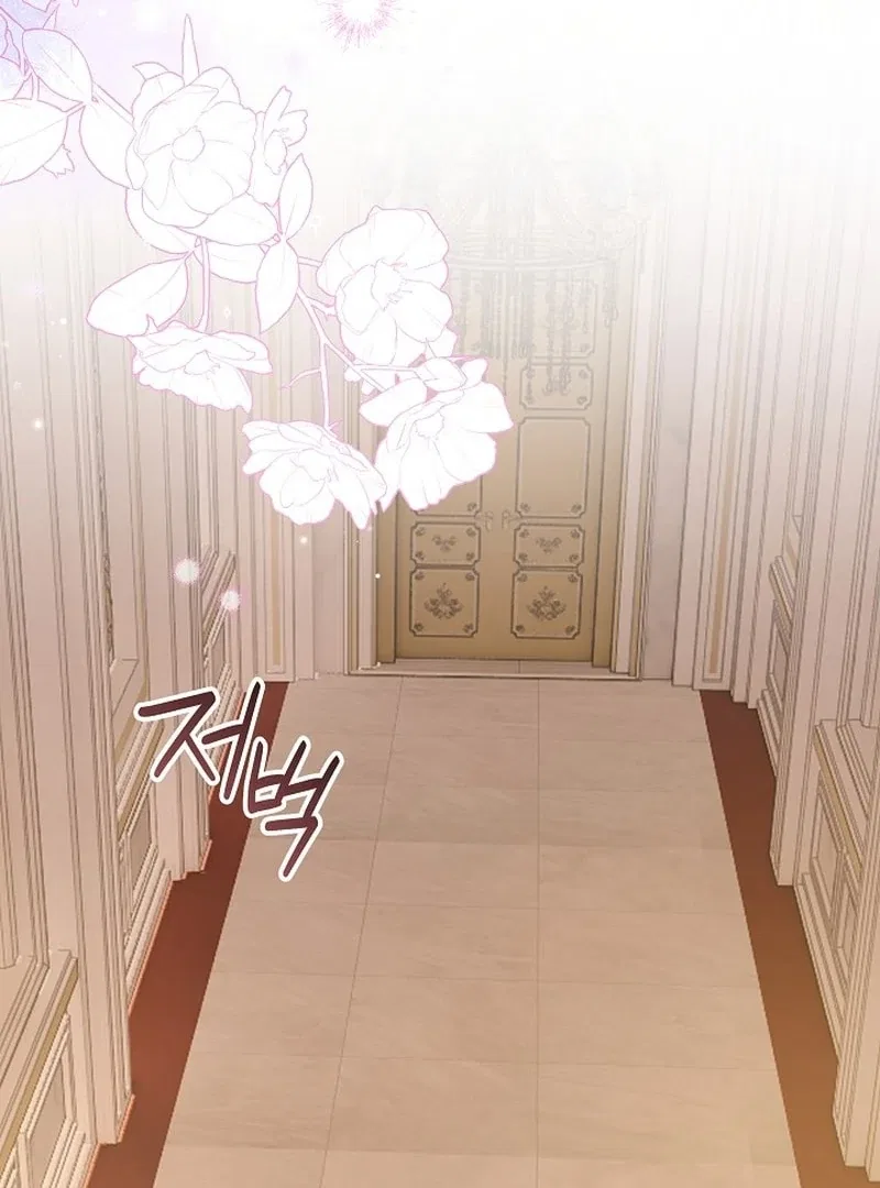 K-Eldest Daughter Possessed a Childcare Novel Chapter 32 – Page 104