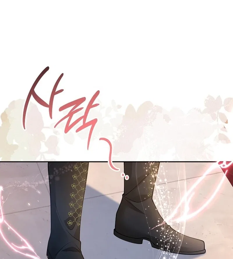 K-Eldest Daughter Possessed a Childcare Novel Chapter 32 – Page 116