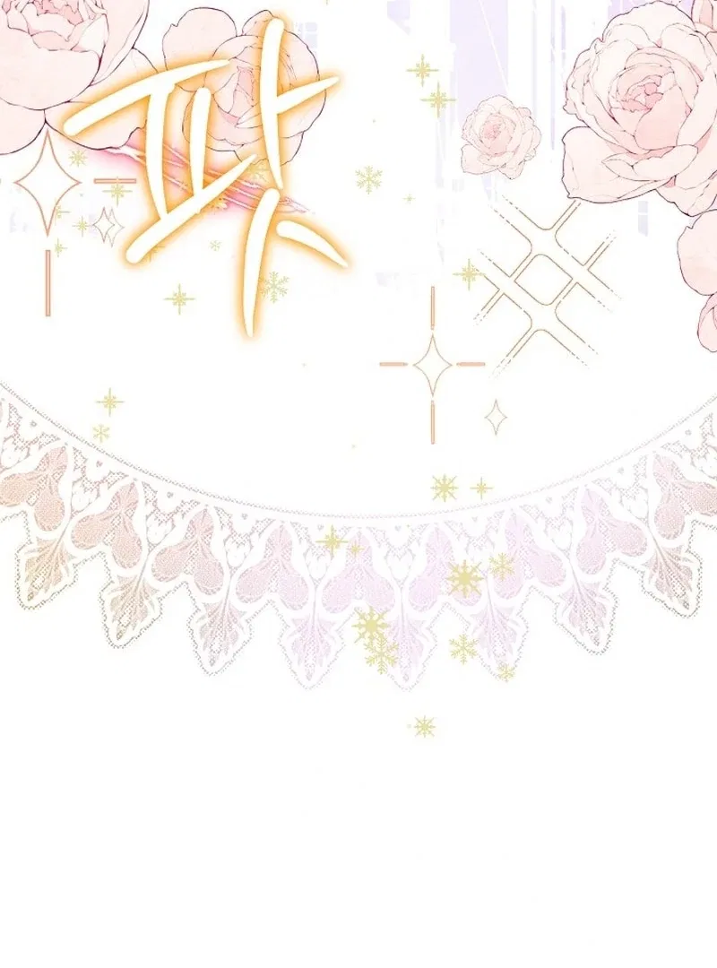 K-Eldest Daughter Possessed a Childcare Novel Chapter 32 – Page 124