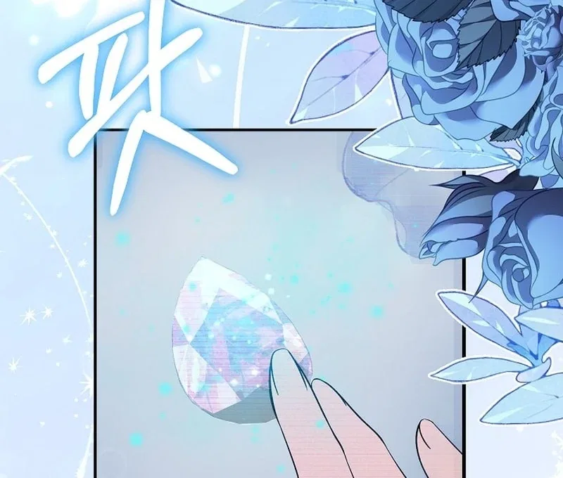 K-Eldest Daughter Possessed a Childcare Novel Chapter 31 – Page 51