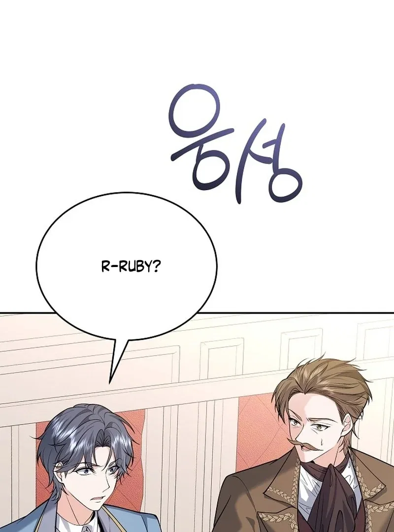 K-Eldest Daughter Possessed a Childcare Novel Chapter 31 – Page 56