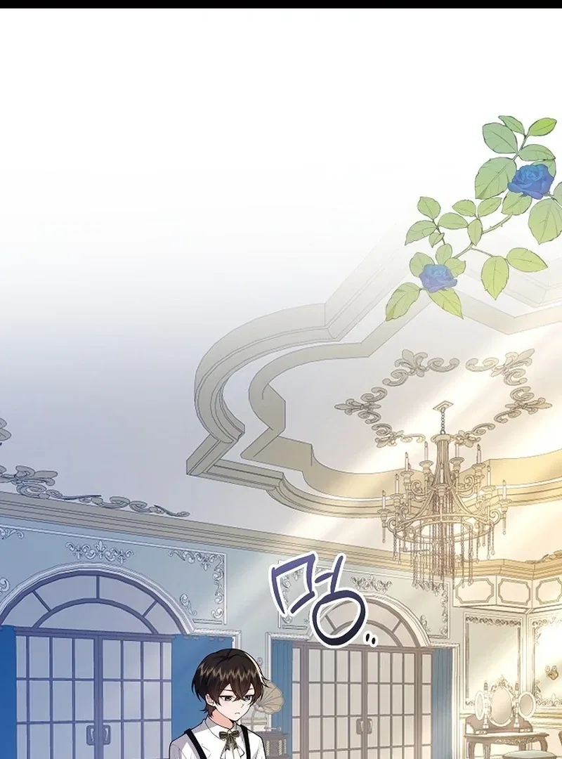 K-Eldest Daughter Possessed a Childcare Novel Chapter 29 – Page 2