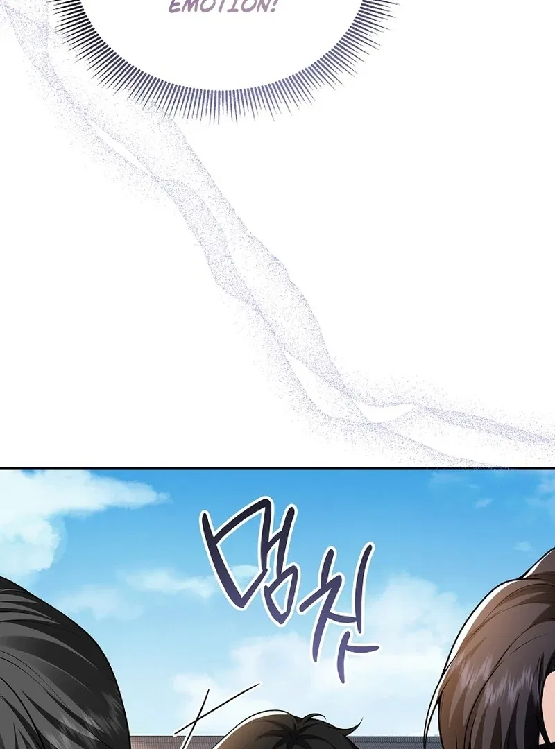 K-Eldest Daughter Possessed a Childcare Novel Chapter 29 – Page 13