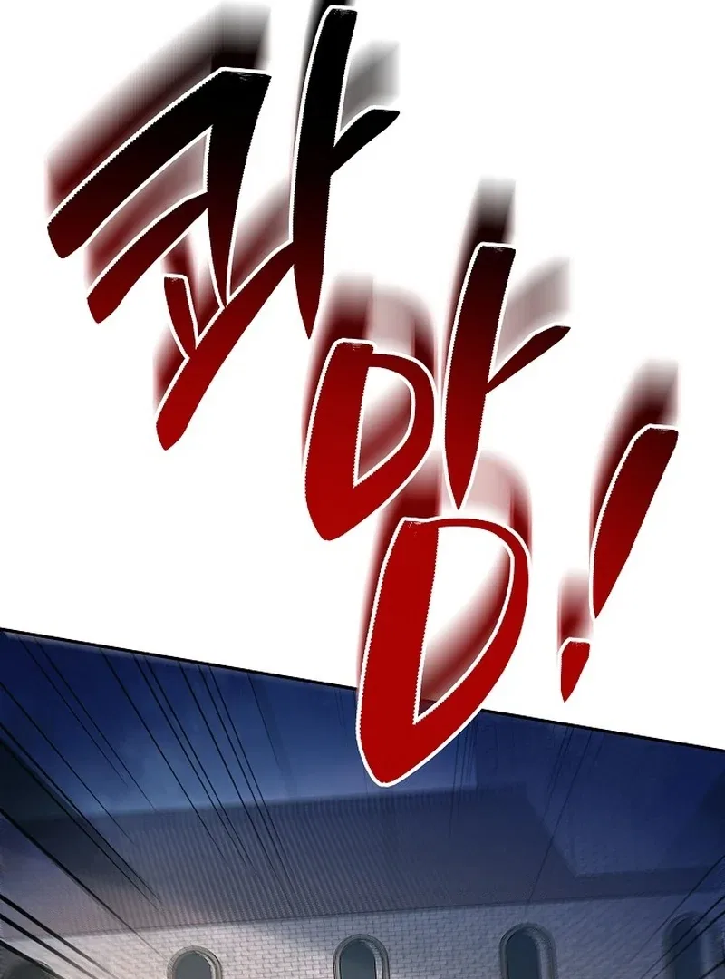 K-Eldest Daughter Possessed a Childcare Novel Chapter 29 – Page 18