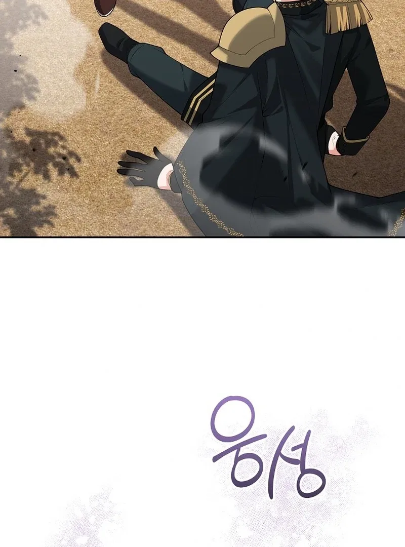 K-Eldest Daughter Possessed a Childcare Novel Chapter 29 – Page 27