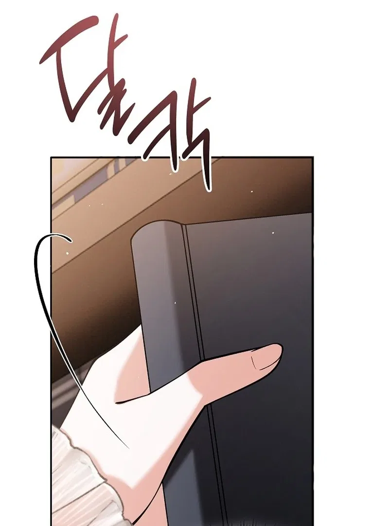 K-Eldest Daughter Possessed a Childcare Novel Chapter 29 – Page 75