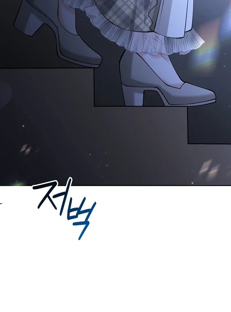 K-Eldest Daughter Possessed a Childcare Novel Chapter 29 – Page 80