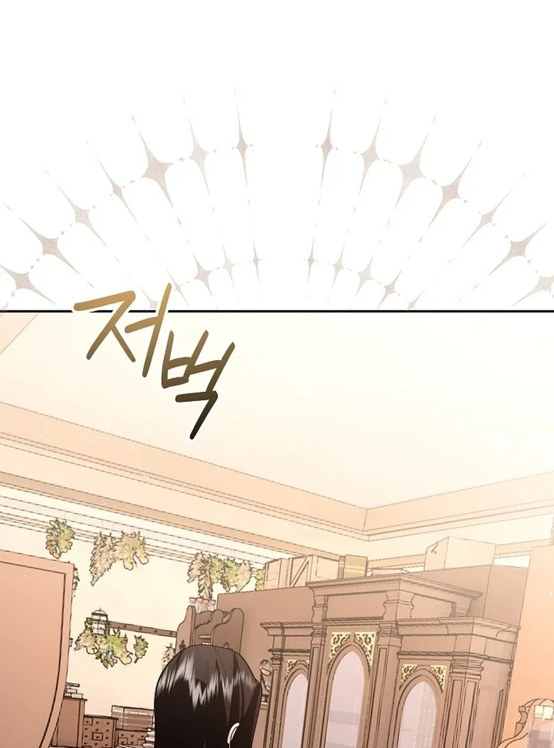 K-Eldest Daughter Possessed a Childcare Novel Chapter 29 – Page 81