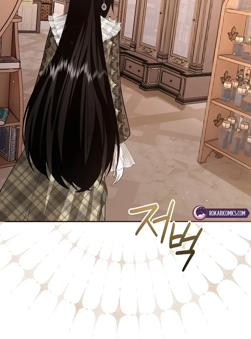 K-Eldest Daughter Possessed a Childcare Novel Chapter 29 – Page 82