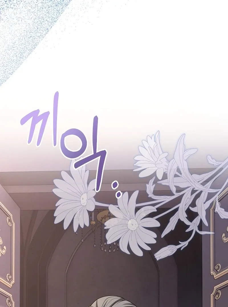 K-Eldest Daughter Possessed a Childcare Novel Chapter 29 – Page 94