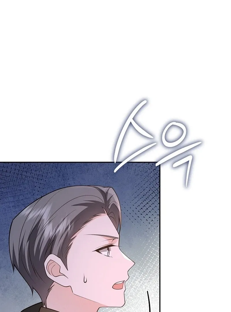 K-Eldest Daughter Possessed a Childcare Novel Chapter 29 – Page 121
