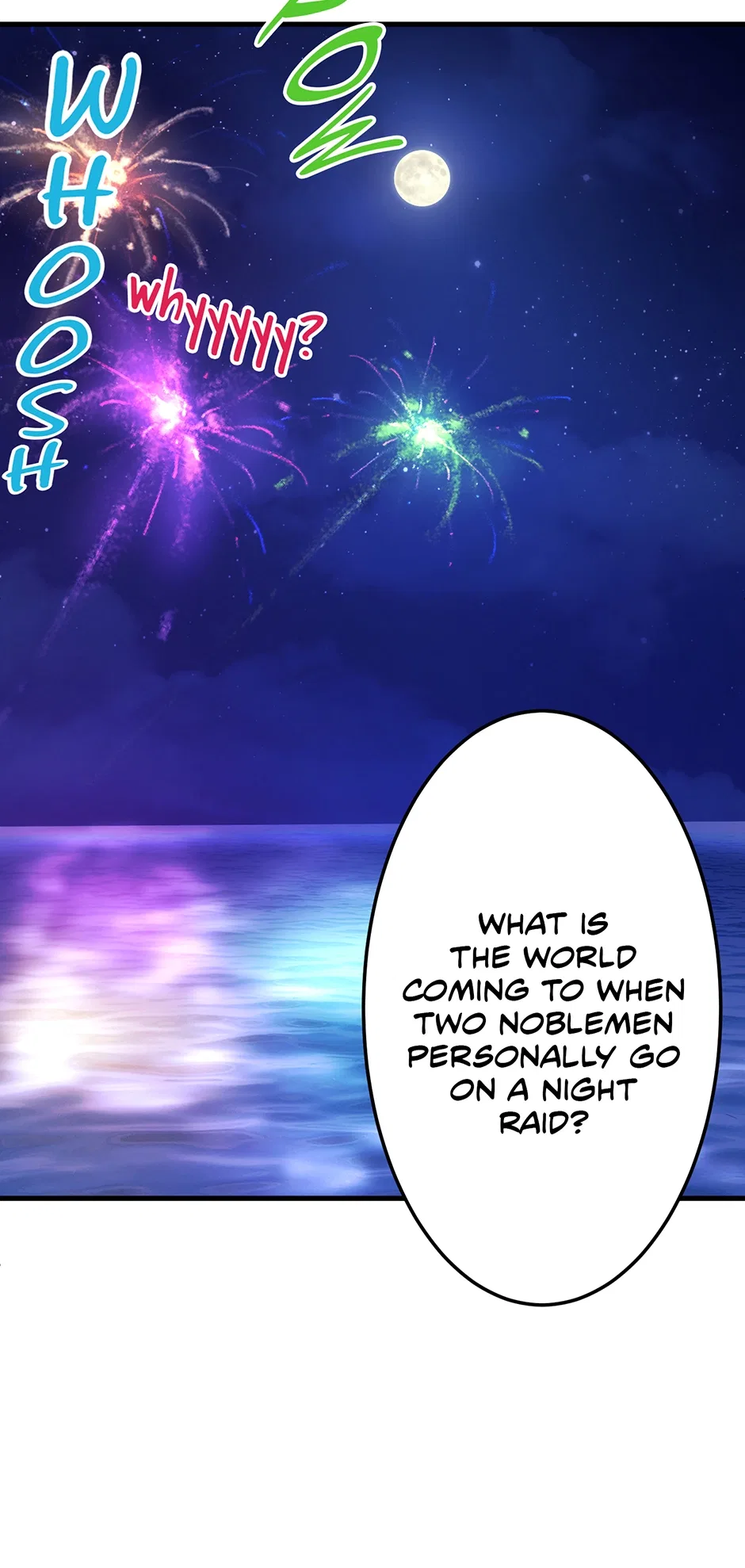 The Villainess Can’t Take Revenge on Her Reaper Father Chapter 72 – Page 51