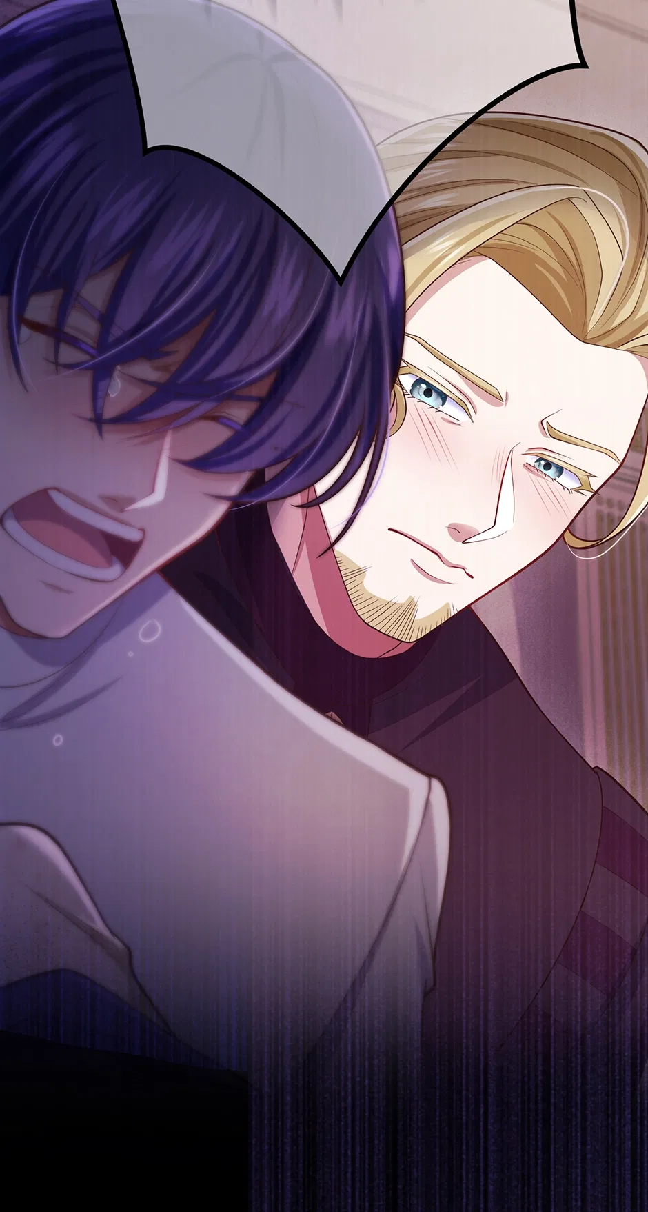 The Villainess Can’t Take Revenge on Her Reaper Father Chapter 69 – Page 69