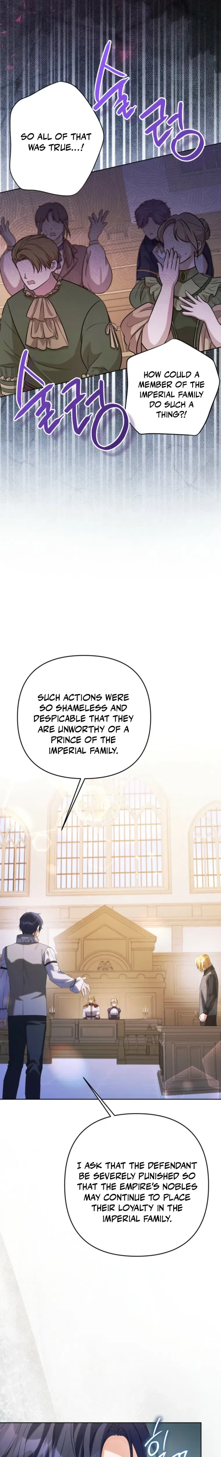 I Thought You Were A Time-Limited Husband Chapter 81 – Page 17