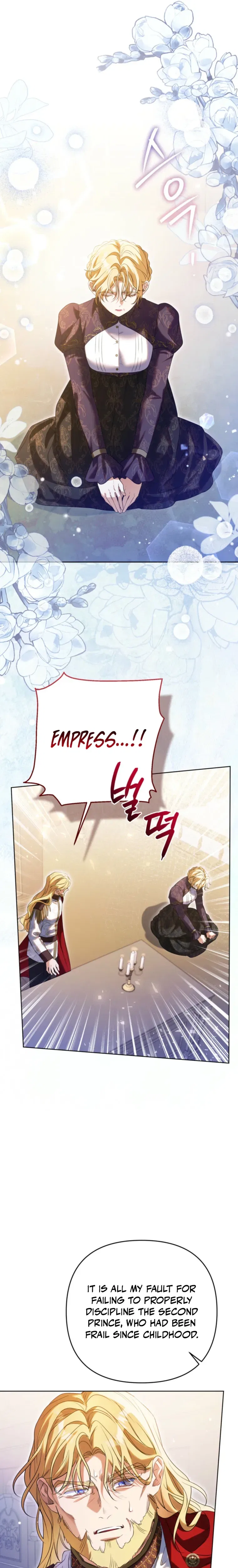 I Thought You Were A Time-Limited Husband Chapter 81 – Page 20