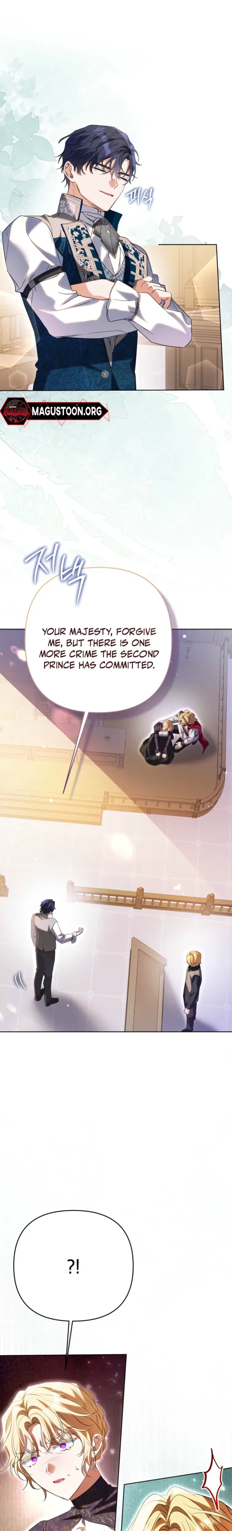 I Thought You Were A Time-Limited Husband Chapter 81 – Page 23