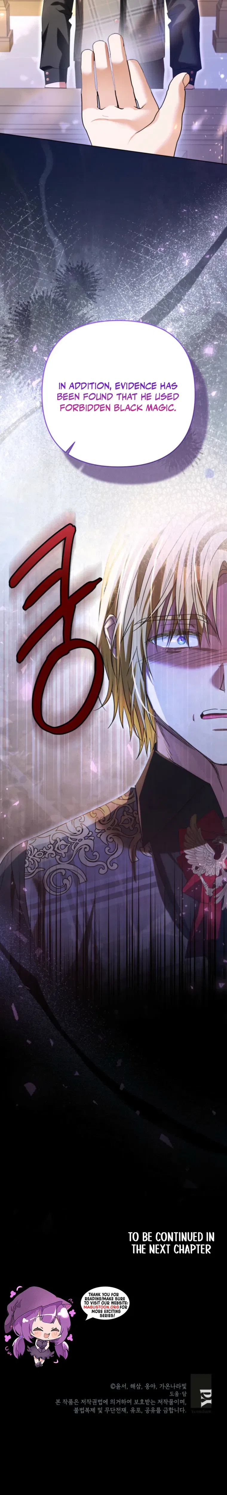 I Thought You Were A Time-Limited Husband Chapter 81 – Page 25