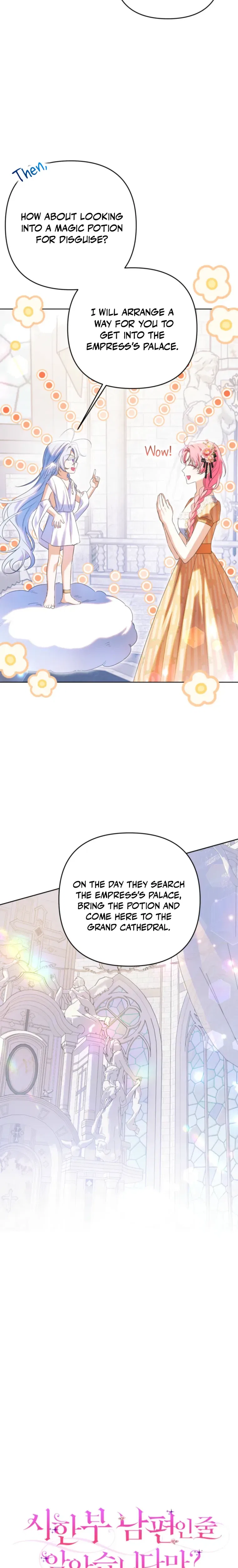 I Thought You Were A Time-Limited Husband Chapter 80 – Page 9