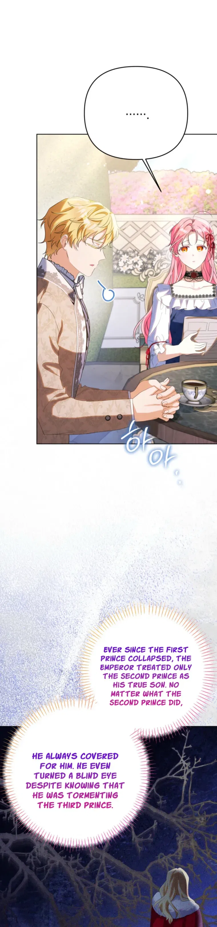 I Thought You Were A Time-Limited Husband Chapter 80 – Page 13