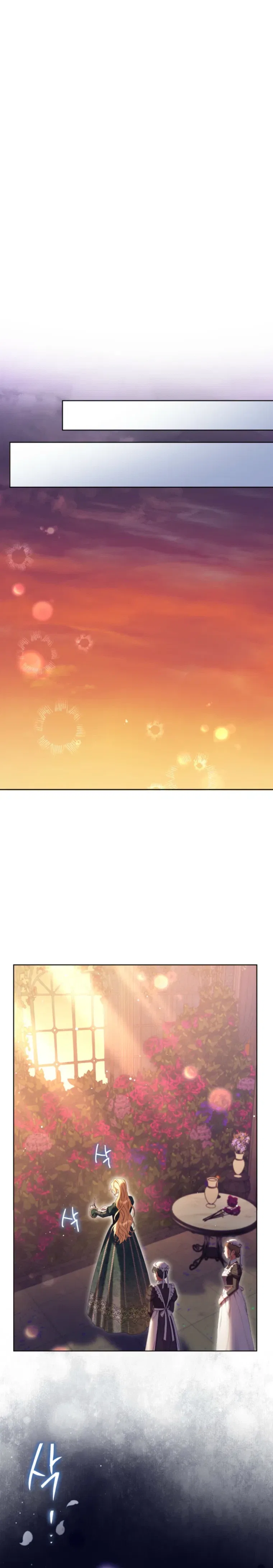 I Thought You Were A Time-Limited Husband Chapter 80 – Page 16