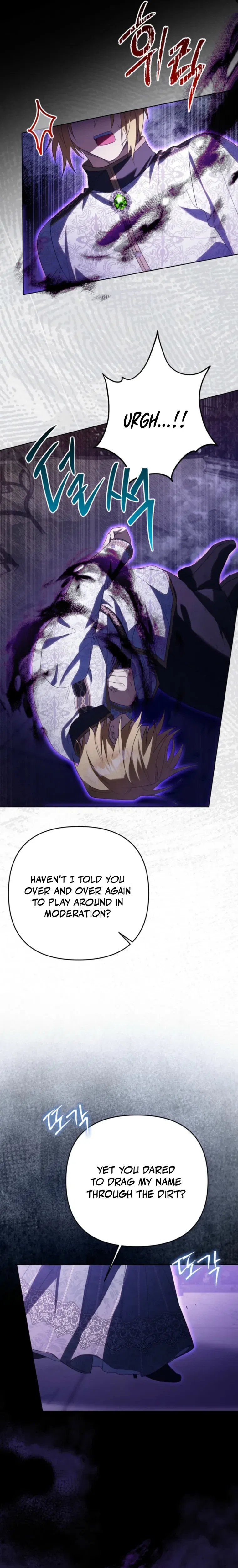 I Thought You Were A Time-Limited Husband Chapter 80 – Page 23
