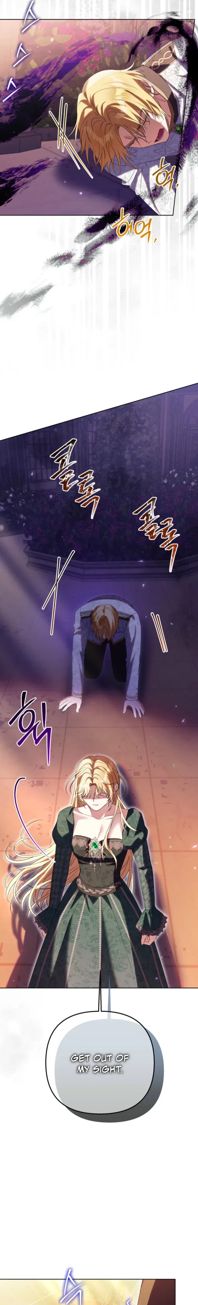 I Thought You Were A Time-Limited Husband Chapter 80 – Page 26