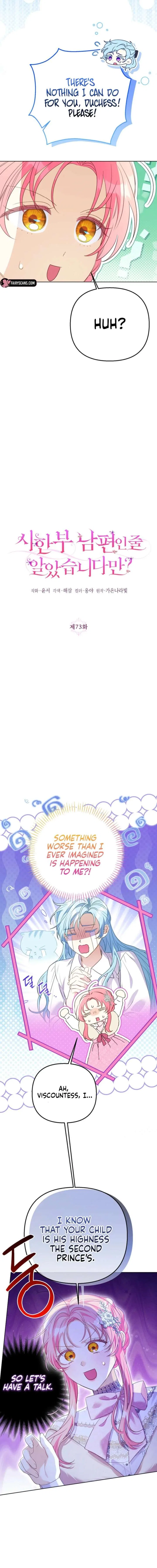I Thought You Were A Time-Limited Husband Chapter 73 – Page 3