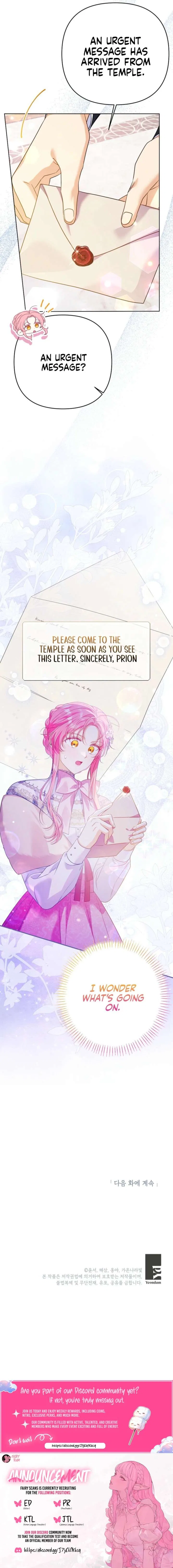 I Thought You Were A Time-Limited Husband Chapter 73 – Page 18