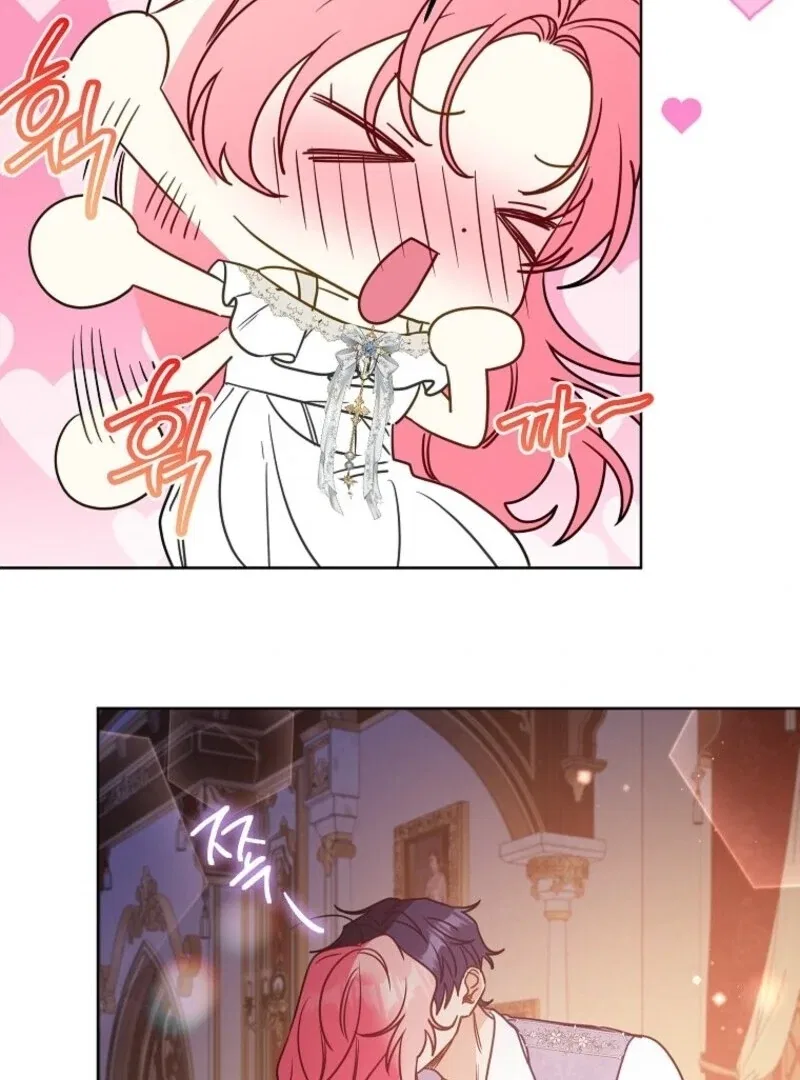 I Thought You Were A Time-Limited Husband Chapter 71 – Page 103