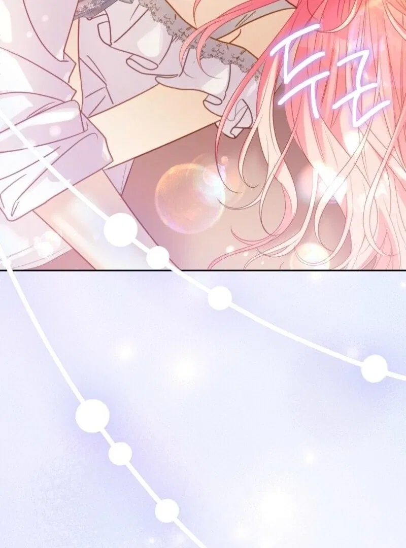 I Thought You Were A Time-Limited Husband Chapter 71 – Page 114