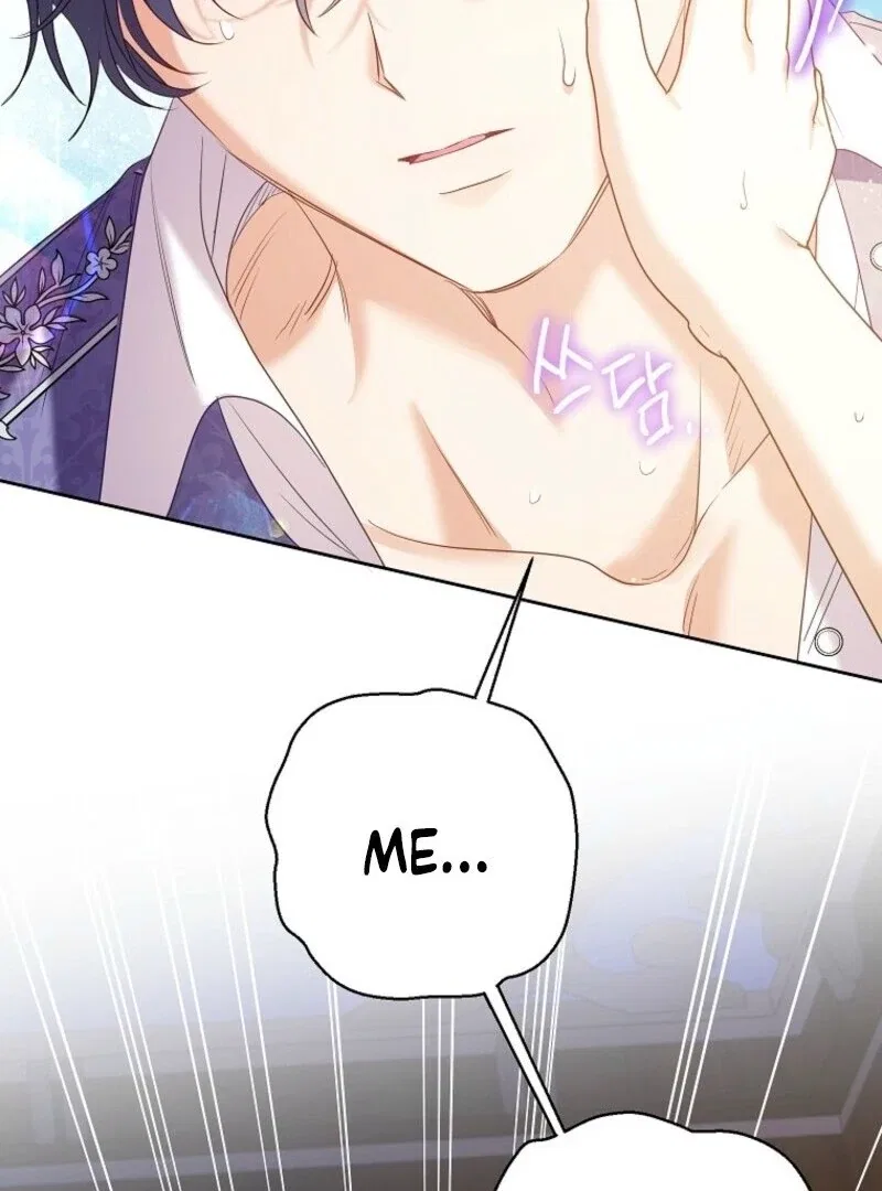 I Thought You Were A Time-Limited Husband Chapter 71 – Page 120