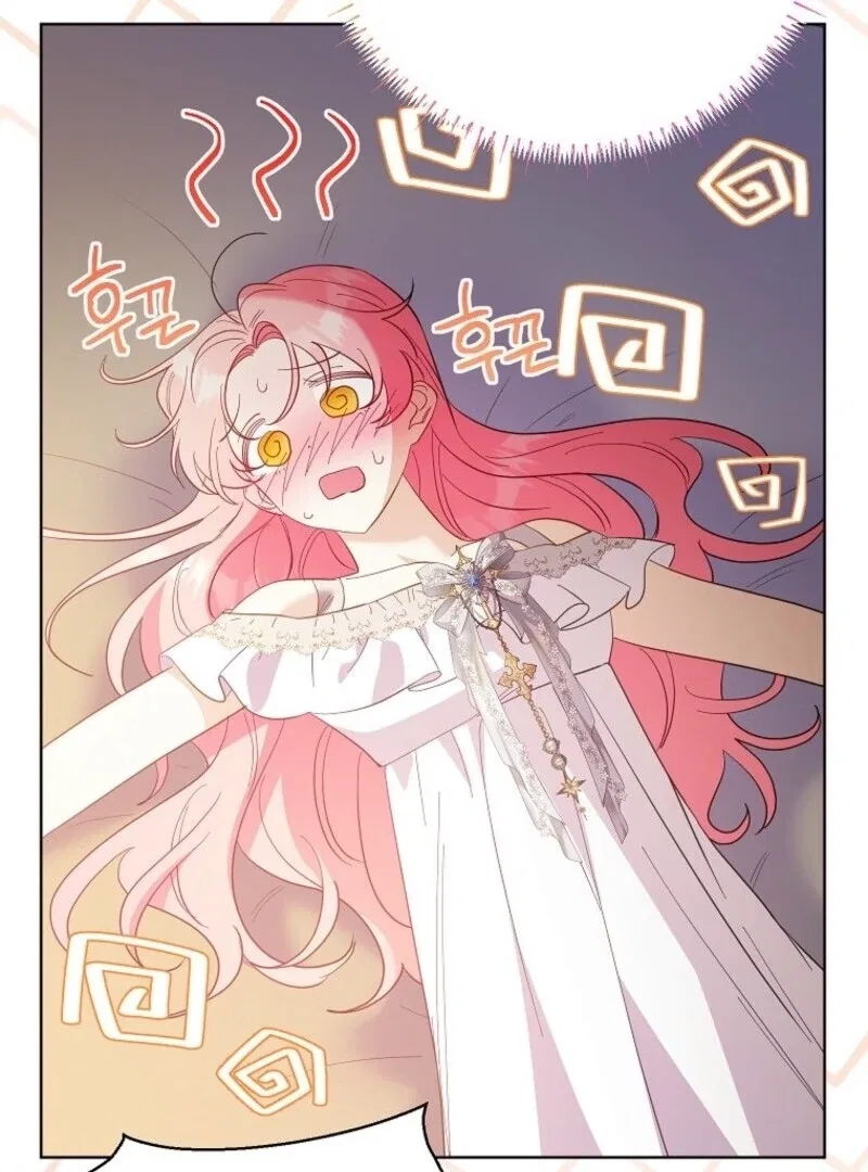 I Thought You Were A Time-Limited Husband Chapter 71 – Page 124
