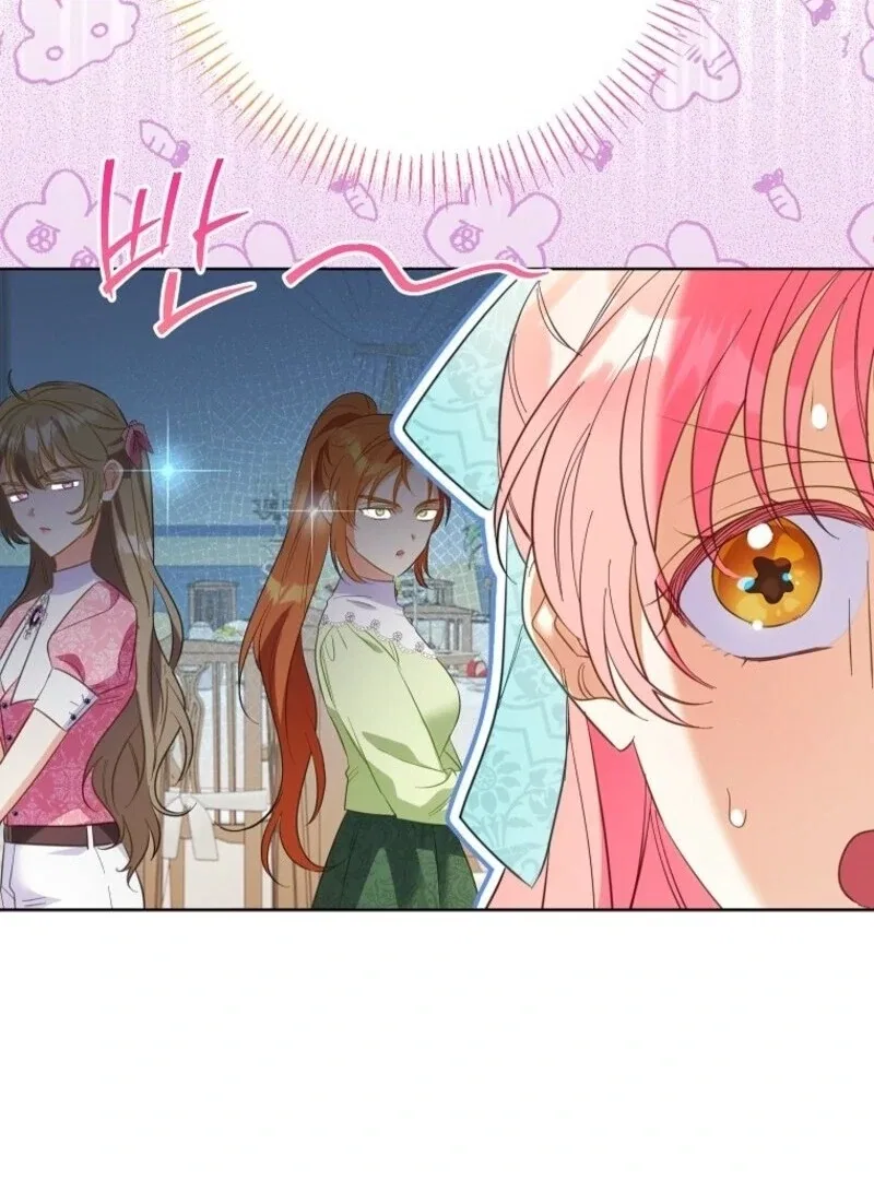 I Thought You Were A Time-Limited Husband Chapter 65 – Page 3