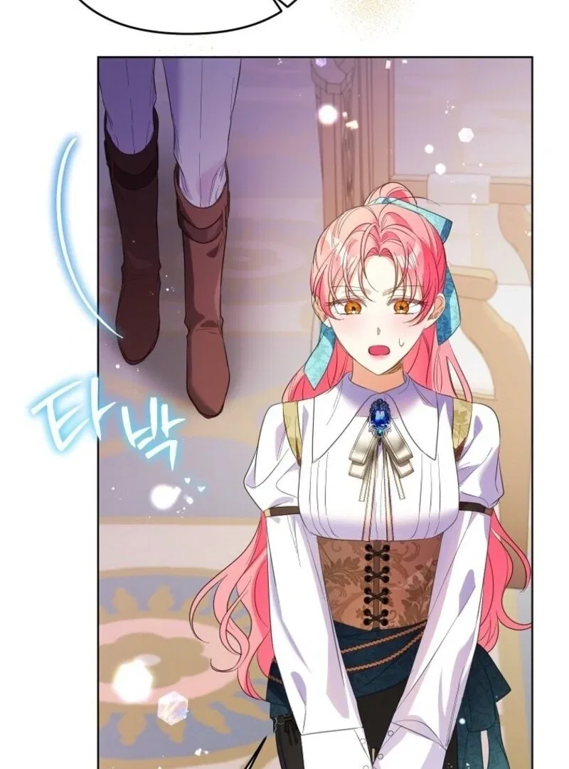 I Thought You Were A Time-Limited Husband Chapter 65 – Page 21