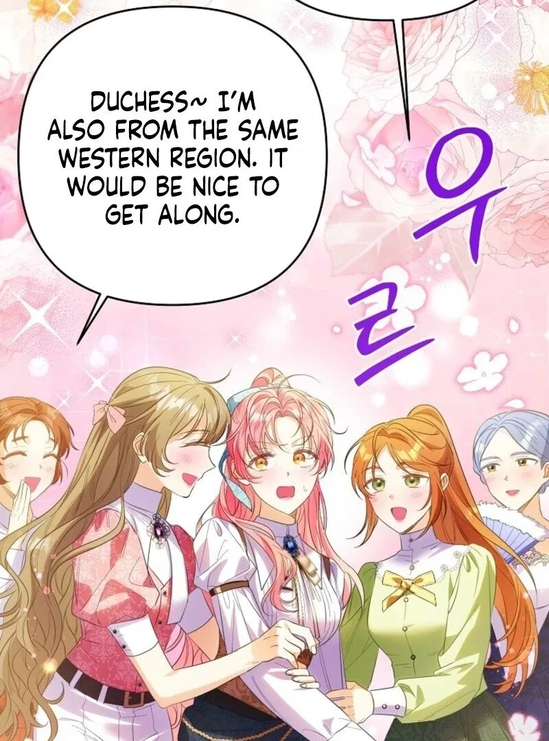I Thought You Were A Time-Limited Husband Chapter 65 – Page 25