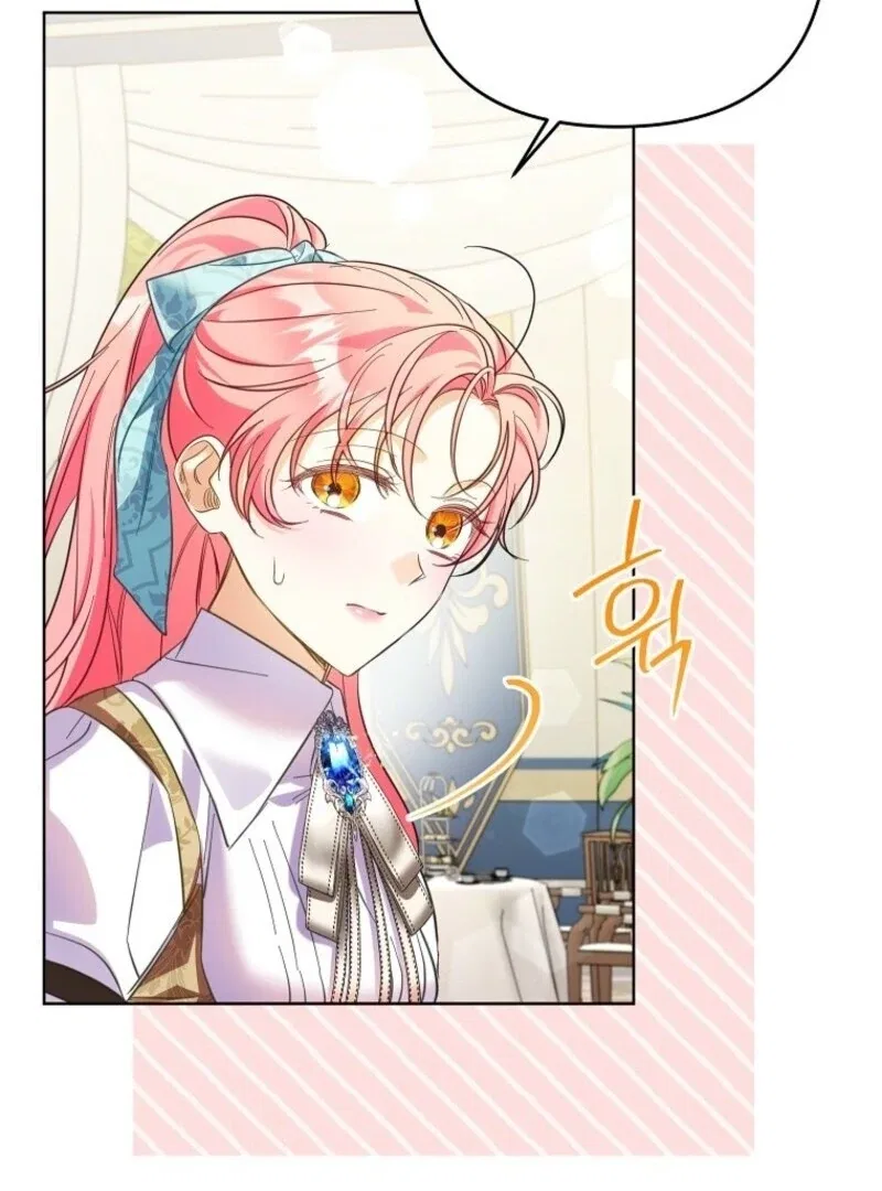 I Thought You Were A Time-Limited Husband Chapter 65 – Page 45