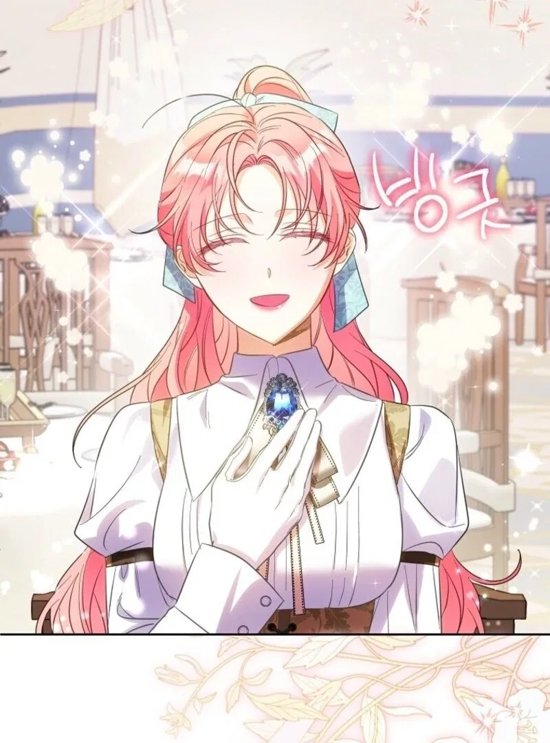 I Thought You Were A Time-Limited Husband Chapter 65 – Page 77