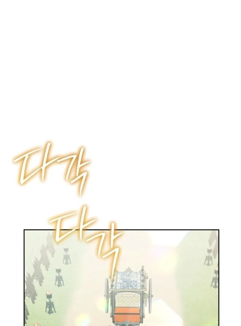 I Thought You Were A Time-Limited Husband Chapter 64 – Page 93