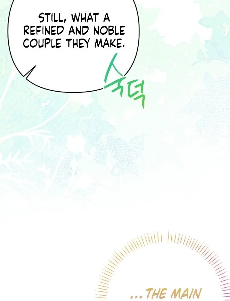 I Thought You Were A Time-Limited Husband Chapter 64 – Page 108