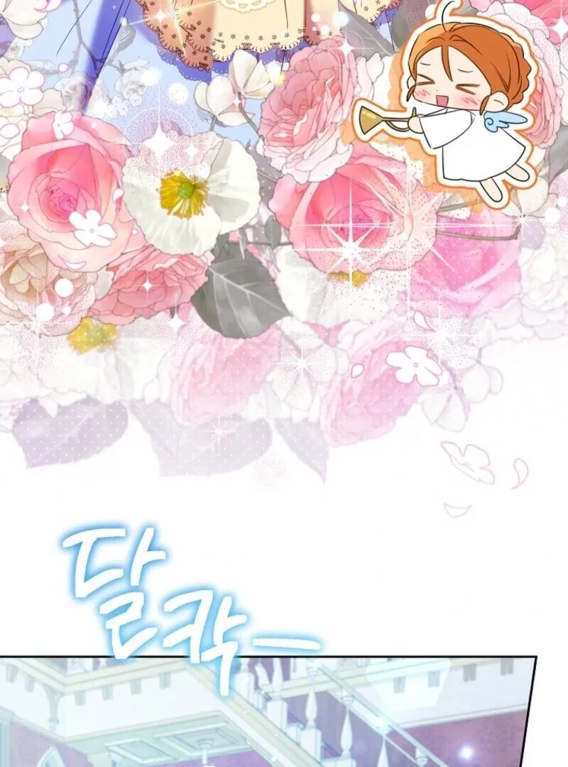 I Thought You Were A Time-Limited Husband Chapter 62 – Page 15