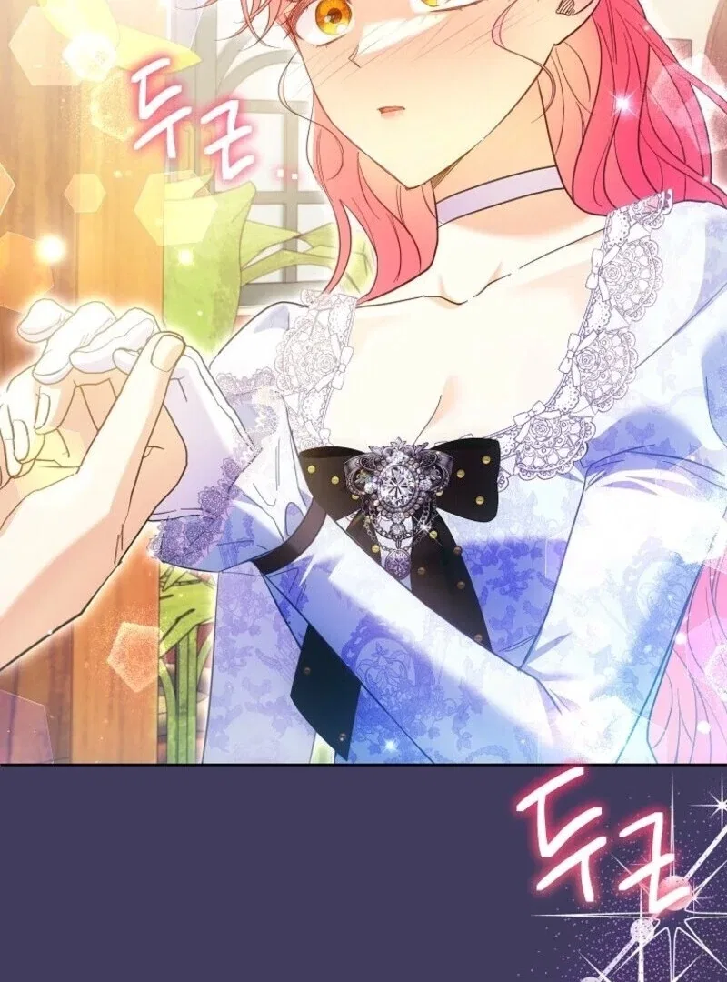 I Thought You Were A Time-Limited Husband Chapter 62 – Page 63