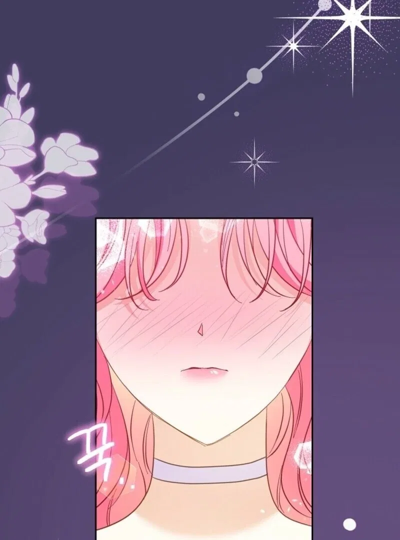 I Thought You Were A Time-Limited Husband Chapter 62 – Page 64