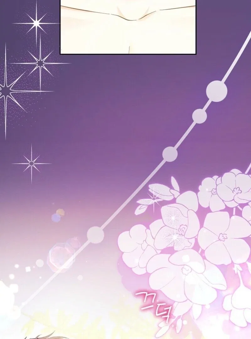 I Thought You Were A Time-Limited Husband Chapter 62 – Page 65