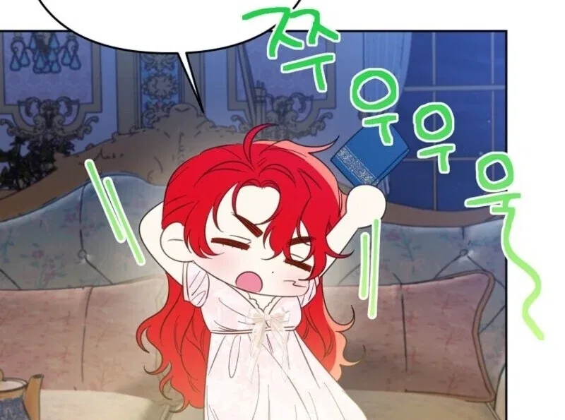 I Thought You Were A Time-Limited Husband Chapter 62 – Page 81