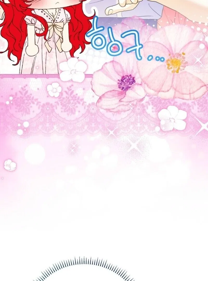 I Thought You Were A Time-Limited Husband Chapter 62 – Page 114