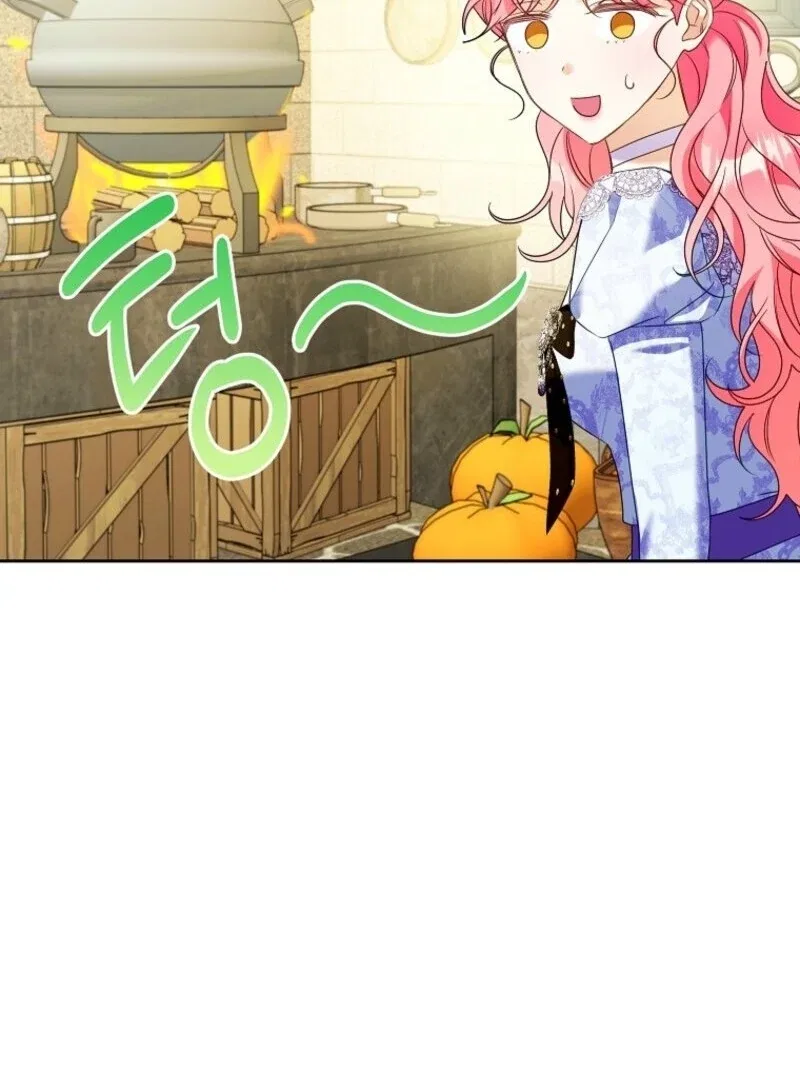 I Thought You Were A Time-Limited Husband Chapter 61 – Page 18
