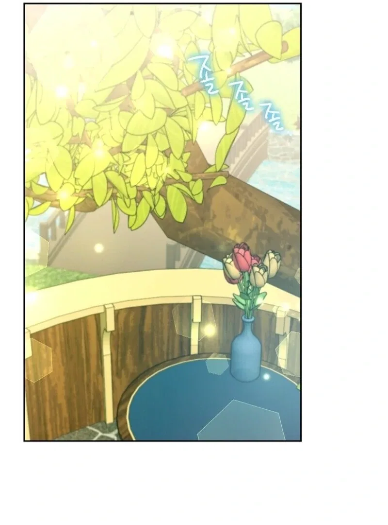 I Thought You Were A Time-Limited Husband Chapter 61 – Page 23